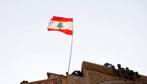 flag of Beirut