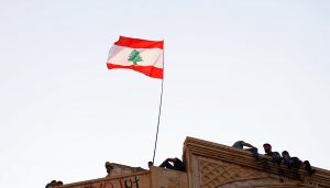 Labanese Flag flying over building